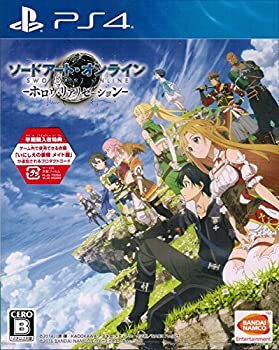 最安値 中古 Ps4 ソードアート オンライン ホロウ リアリゼーション 早期購入封入特典 ゲーム内で使用できる衣装 メイド服 が追加されるプロダ お取り寄せ本舗 Kobaco 本店は Menofchrist Net