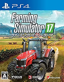 【中古】(非常に良い)ファーミングシミュレーター17 - PS4