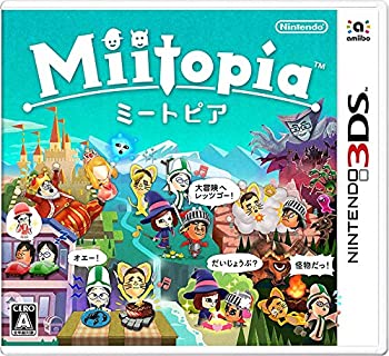 【中古】(未使用･未開封品)Miitopia(ミートピア) - 3DS