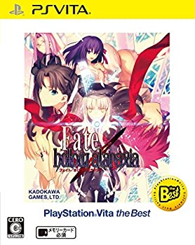【中古】(未使用･未開封品)Fate/hollow ataraxia PlayStation Vita the Best
