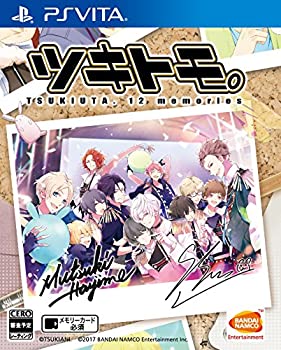 【中古】(未使用･未開封品)【PSVita】ツキトモ。-TSUKIUTA. 12 memories-