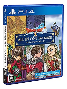ドラゴンクエストX オールインワンパッケージ(ver.1~4) - PS4 PS4 ドラゴンクエストX オールインワンパッケージ version1