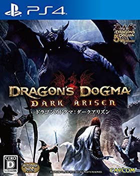 【中古】(非常に良い)ドラゴンズドグマ:ダークアリズン - PS4