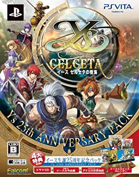 【中古】(非常に良い)イース セルセタの樹海 イース生誕25周年記念パック (描きおろしヒロインカレンダー・ドラマCD『イース セルセタの樹海』・音楽CD『イース 古今