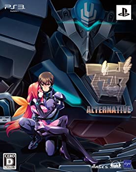 【中古】マブラヴ・オルタネイティヴ(限定版) - PS3|お取り寄せ本舗 KOBACO