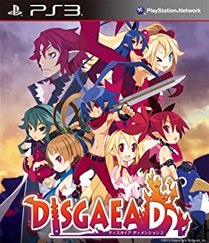【中古】(非常に良い)ディスガイア D2 (初回限定版) - PS3