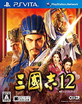 【中古】(非常に良い)三國志12 - PS Vita