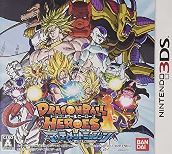 【中古】(未使用･未開封品)ドラゴンボールヒーローズ アルティメットミッション (特典なし) - 3DS