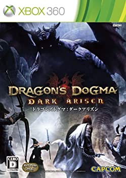 【中古】(非常に良い)ドラゴンズドグマ:ダークアリズン (特典なし) - Xbox360