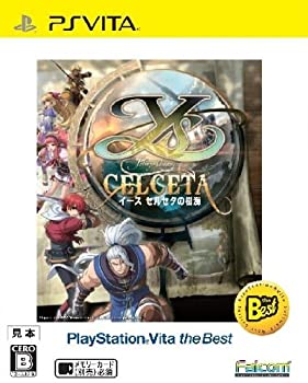 【中古】(非常に良い)イース セルセタの樹海 PlayStation Vita the Best - PS Vita