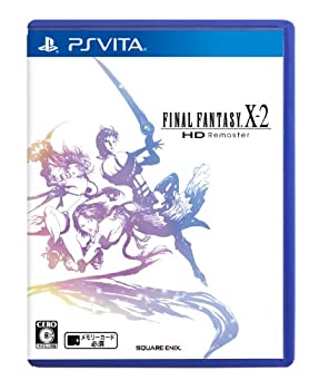 【中古】(非常に良い)ファイナルファンタジー X-2 HD Remaster - PSVita
