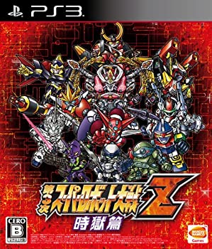 PS3 第3次スーパーロボット大戦Z 天獄篇 初回生産限定 ふるいちオンライン - ゲーム/PlayStation Vita/第3次スーパーロボット