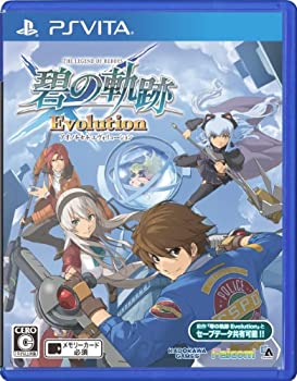 【中古】(未使用･未開封品)英雄伝説 碧の軌跡 Evolution - PS Vita