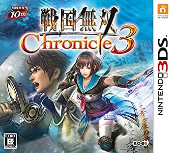 【中古】(非常に良い)戦国無双 Chronicle 3 - 3DS