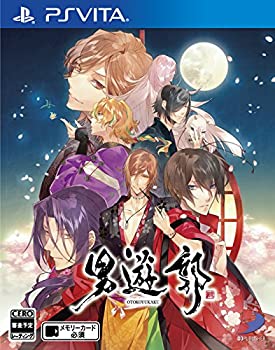 【中古】(非常に良い)男遊郭 - PS Vita