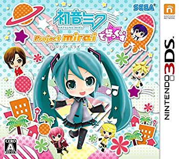 【中古】(非常に良い)初音ミク Project mirai でらっくす - 3DS