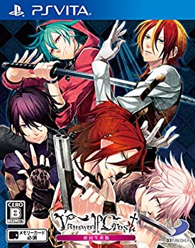 【中古】(非常に良い)Vamwolf Cross 初回生産版(ディスクインおまけシナリオ『ヴィルヘルム協会人狼ゲーム! オオカミは誰だ! 』) - PS Vita