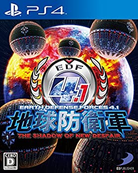 【中古】(非常に良い)地球防衛軍4.1 THE SHADOW OF NEW DESPAIR - PS4