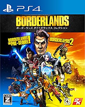【中古】(未使用･未開封品)ボーダーランズ ダブルデラックス コレクション - PS4