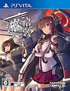 【中古】(未使用･未開封品)艦これ改 限定版【限定版同梱内容】『艦これ改』オリジナルデフォルメフィギュアミディッチュ北上&大井、『艦これ改』オリジナルマルチポーチ付