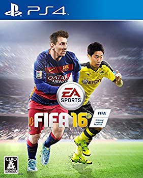 【中古】(非常に良い)FIFA 16 - PS4