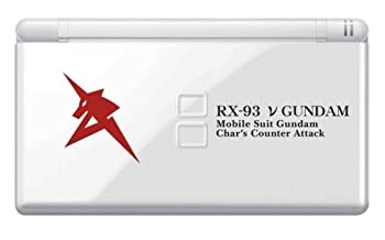 中古 Sdガン提防 Gジェネレーション テキスタイルドライヴ ニンテンドーds Lite ガンダムver 同梱節するエジション 作人製作断絶 Cleo Mx
