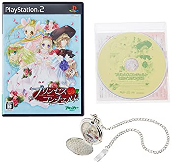 【中古】(未使用・未開封品)プリンセスコンチェルト デラックスパック|お取り寄せ本舗 KOBACO