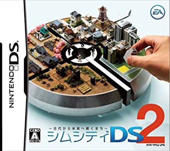 楽天市場】DS-シムシティDS2~古代から未来へ続くまち~ EA BEST HITS