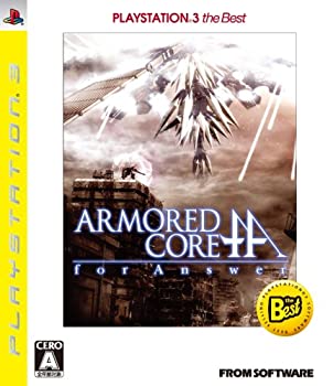 【中古】アーマード・コア フォー アンサー PLAYSTATION 3 the Best｜お取り寄せ本舗 KOBACO