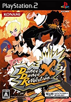 【中古】ダンスダンスレボリューション X｜お取り寄せ本舗 KOBACO