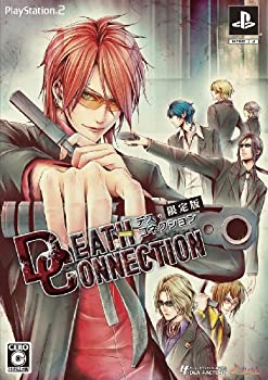【中古】(非常に良い)デス・コネクション (限定版:「設定原画集」同梱)|お取り寄せ本舗 KOBACO
