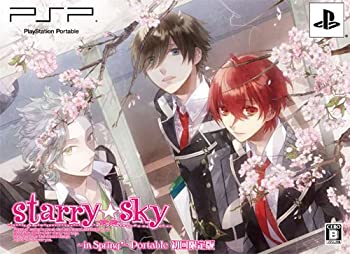 【中古】(非常に良い)Starry☆sky ~in Spring~ ポータブル (限定版) - PSP