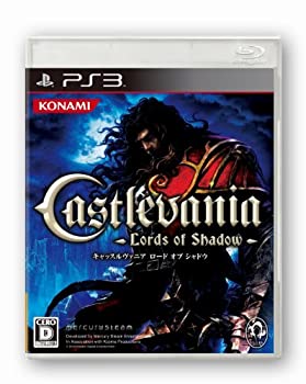 【中古】(未使用･未開封品)キャッスルヴァニア ロードオブシャドウ(通常版) - PS3