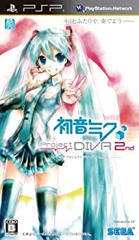 【中古】(非常に良い)初音ミク -Project DIVA- 2nd (特典なし) - PSP 4,667円