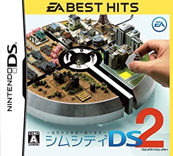 中古 Ea Best Hits シムシティds2 古代から先行へ永らえるまち Barlo Com Br