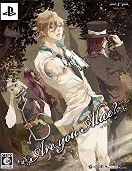 【中古】(非常に良い)Are you Alice?( 限定版:絵本&CDセット同梱) - PSP