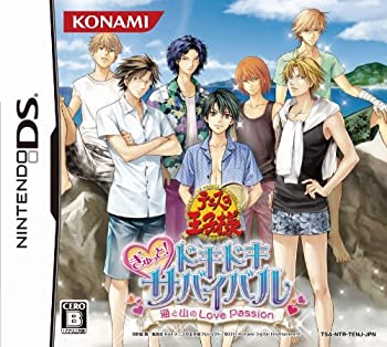 【中古】テニスの王子様 ぎゅっと! ドキドキサバイバル 海と山のLove Passion|お取り寄せ本舗 KOBACO