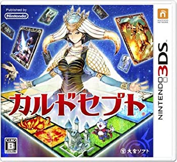 【中古】(非常に良い)カルドセプト - 3DS｜お取り寄せ本舗 KOBACO 10,684円