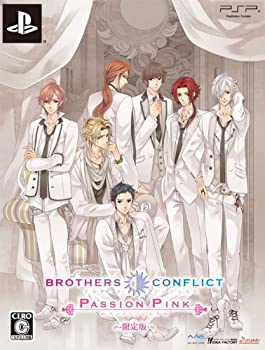 【中古】(非常に良い)BROTHERS CONFLICT Passion Pink(限定版) - PSP