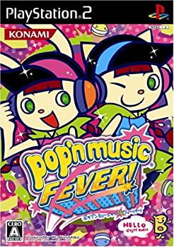 【中古】(未使用･未開封品)ポップンミュージック14 FEVER!