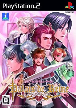 【中古】(非常に良い)パレドゥレーヌ - PS2