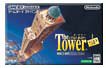 【中古】The Tower SP｜お取り寄せ本舗 KOBACO