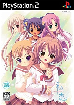 【中古】(非常に良い)初恋-first kiss-(初回限定版)