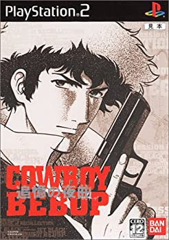 【中古】カウボーイビバップ 追憶の夜曲 (初回生産限定版)｜お取り寄せ本舗 KOBACO