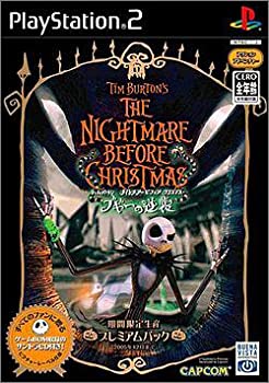 【中古】ナイトメアービフォークリスマス ブギーの逆襲 プレミアムパック - PS2|お取り寄せ本舗 KOBACO