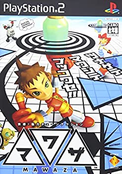【中古】MAWAZA｜お取り寄せ本舗 KOBACO