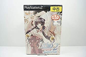 【中古】(非常に良い)IZUMO2 猛き剣の閃記(初回限定版)