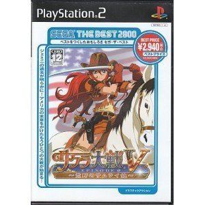 【中古】(非常に良い)サクラ大戦V EPISODE 0 ~荒野のサムライ娘~ SEGA THE BEST