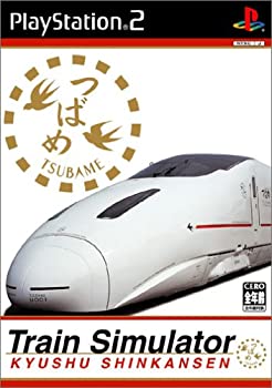 【中古】Train Simulator 九州新幹線｜お取り寄せ本舗 KOBACO