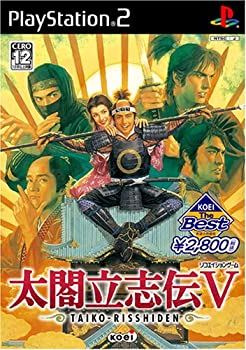 【中古】(非常に良い)KOEI The Best 太閤立志伝V